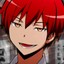 Akabane Karma