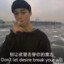 黒嗧