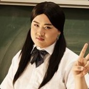 Big Avatar