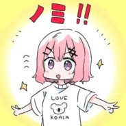 屑粉毛独宠紫阳花