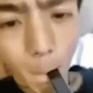 我是理塘尼古丁真