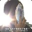 爱我别肘