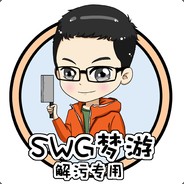 swgmmy
