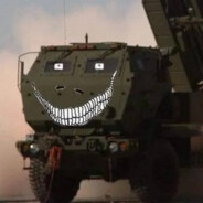 ПОТУЖНОСЛАВ