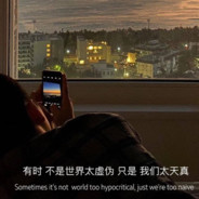 星河月色尽揽与你