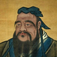 孔子