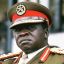 Idi Amin Dada Oumee