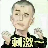 陌北是个小可爱