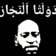 Jihadi_Floyd.ext4