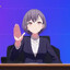 默名