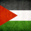 Free Palestina&quot;-&quot; Hussoo
