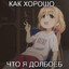 lil k1d