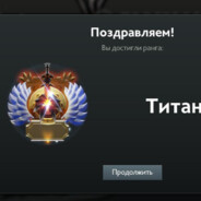 2MMR