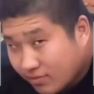 腰子都给我撞掉辣