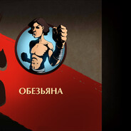 Император Татар