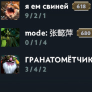 sukkapaas