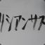 dokuo13