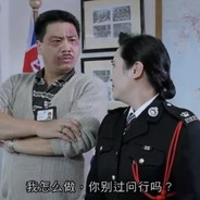 你在教我做事啊