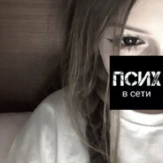 rina666 Steam avatar