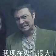我能和你有段故事吗