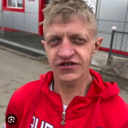 Василичь