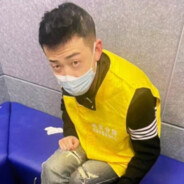 假如能当三天老蒯