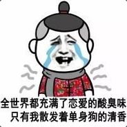 打不过就加入