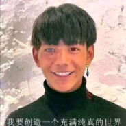 純真の呼唤！芝士雪豹一！口五！个