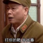 我打你个靶