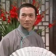 今晚打来福