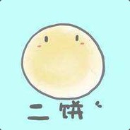 烧饼油条豆腐脑