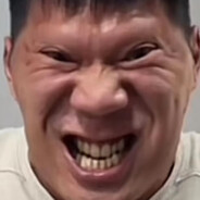 第十代掌门吴留手