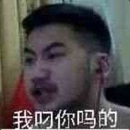 仙道杀招—送友风