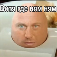 наКиев - steam id 76561199039651870