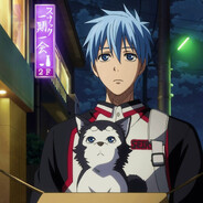 Ja jsem Kagami