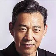 沙瑞金