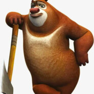 弗罗伊峰·兴亚弈