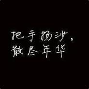 威廉· "比尔" ·奥弗贝克