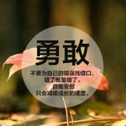 路漫漫兮.易水寒