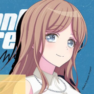 不是下北泽の贝斯手