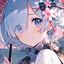 Maid Lulia