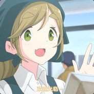 有种子就会发芽