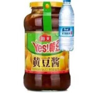 爆纱所有二刺螈