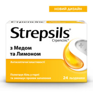 Strepsils