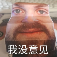 大运重卡