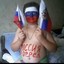 ЗА РАШКУ