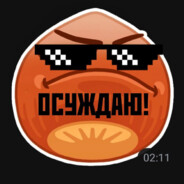 @Сексуальный Пулемет Любви