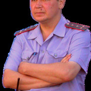 фраер