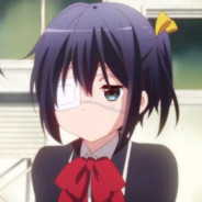 最强の邪王真眼