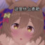 一衣带水